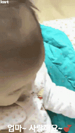 엄마~ 사랑해요~.gif | 인스티즈