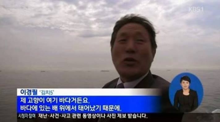 김치파이브 이미지