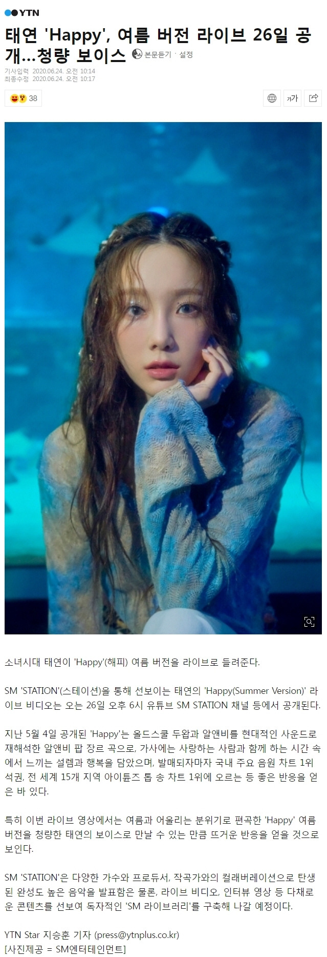 99FB373C5EF39BBE03D1B7