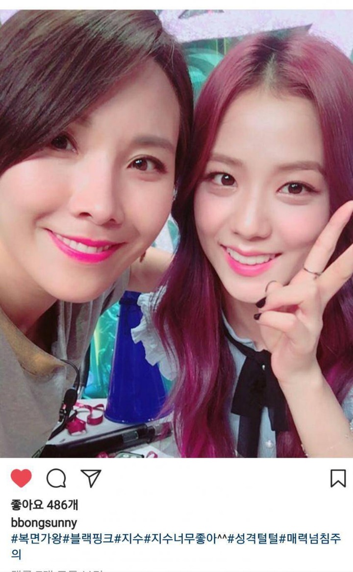 실제로 보면 진짜 이뻐서 와 소리 나온다는 연예인 | 인스티즈