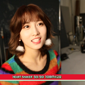 Heart Shaker 비하인드 모모 | 인스티즈