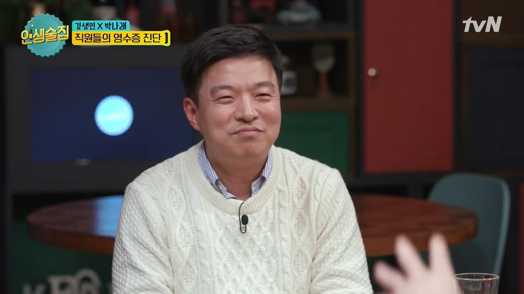 김생민이 딸의 재능을 살려주려고 하지 않는 이유.jpg | 인스티즈