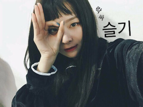 고이다못해 썩어버린.......gif | 인스티즈