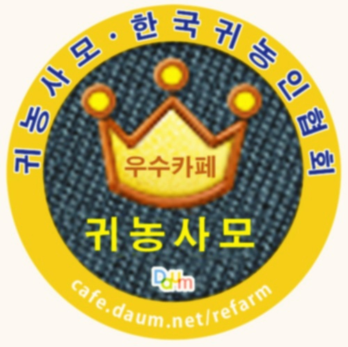 화천태양광운영 이미지