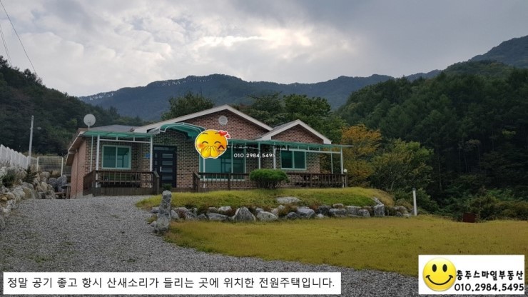 작은 계곡 이미지