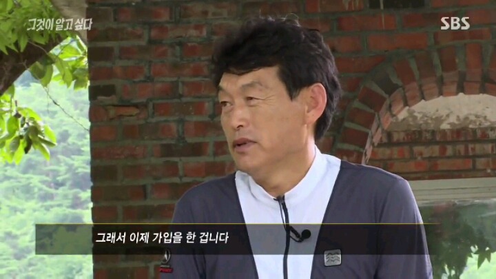[그알] 보도연맹 학살 사건 | 인스티즈