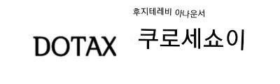 카카오뱅크의 인기 이유...jpg | 인스티즈