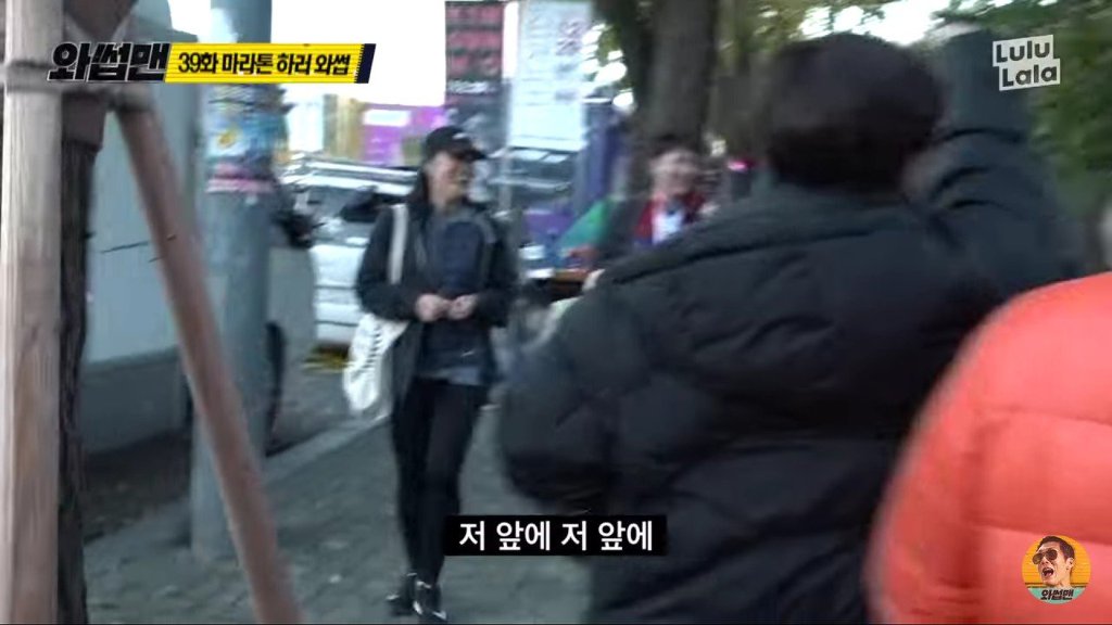 와썹맨 역대급 게스트 뜸 ㅋㅋㅋㅋㅋㅋㅋㅋㅋㅋㅋㅋㅋㅋ.jpg | 인스티즈