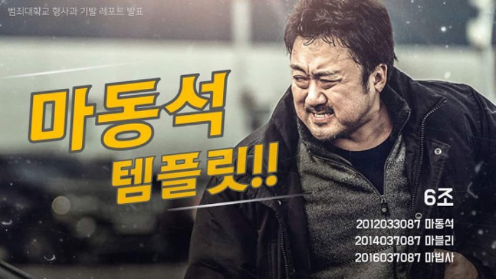무조건 a+ 받는 기적의 피피티.jpg | 인스티즈