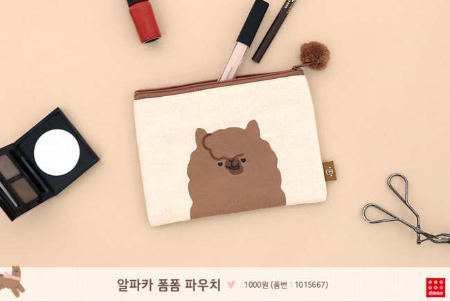 다이소 신상 알파카 시리즈 | 인스티즈
