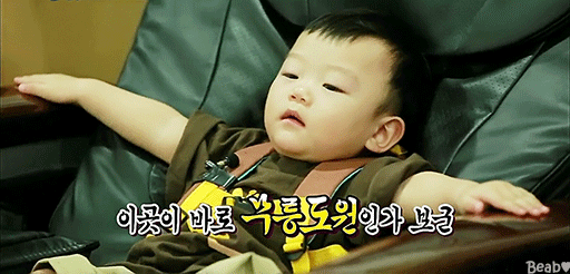 대박이시절 시안이 레전드중 하나를 고르면??...gif | 인스티즈