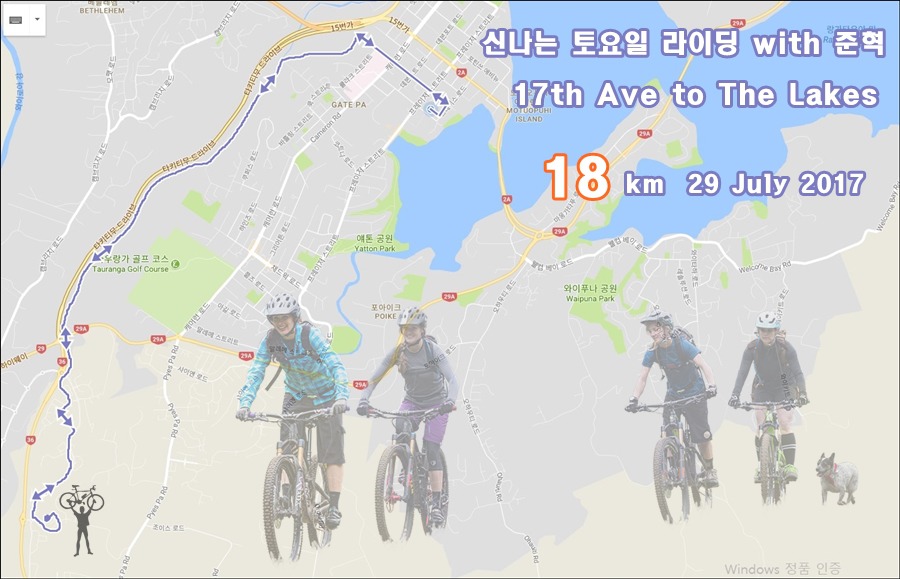 17번가 이미지