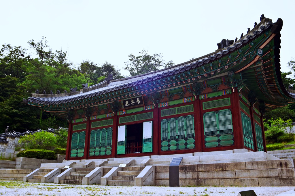 경희궁 이미지