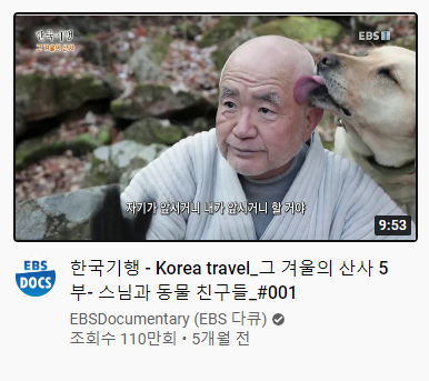 그냥 지나칠수 없는 역대급 유튜브 썸네일.jpg | 인스티즈