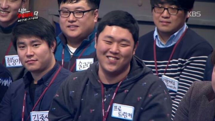 장동민이랑 상황극을 하면 안되는 이유 | 인스티즈