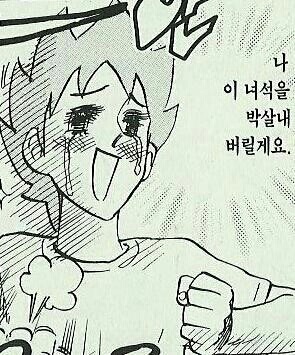 번작 이미지