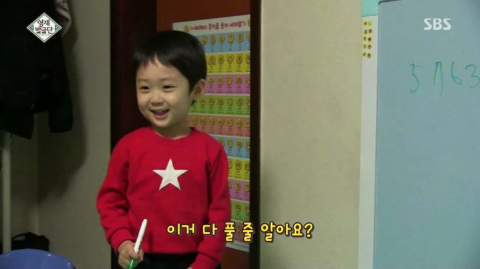 [영재발굴단] 지능지수 164의 수학천재 41개월 강현이.jpg | 인스티즈