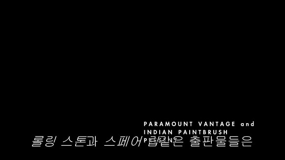 가슴떨리게 들어오고 가슴아프게 나가는 현실적인 사랑 | 인스티즈